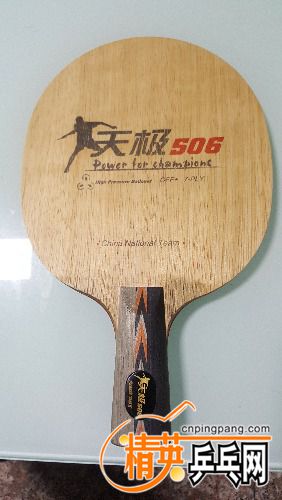 20171009_151332.jpg