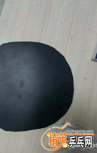 1507615023079.jpg