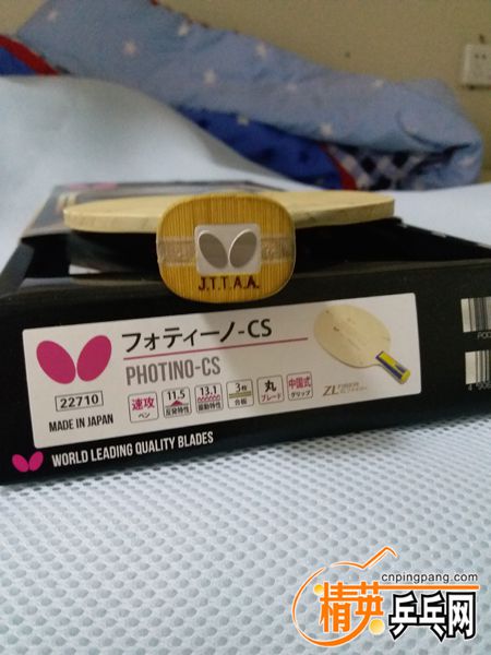 20171007_132948.jpg