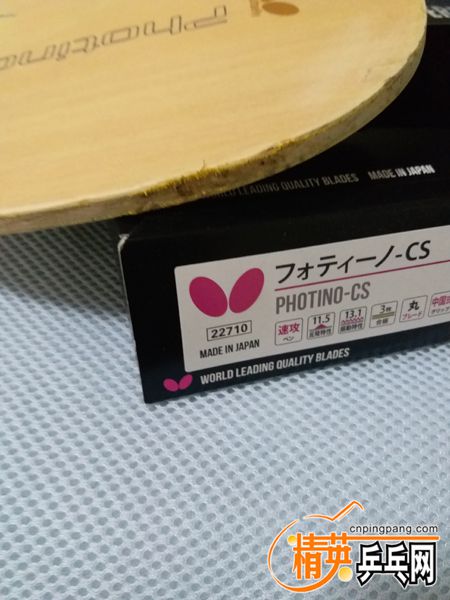 20171007_133021.jpg