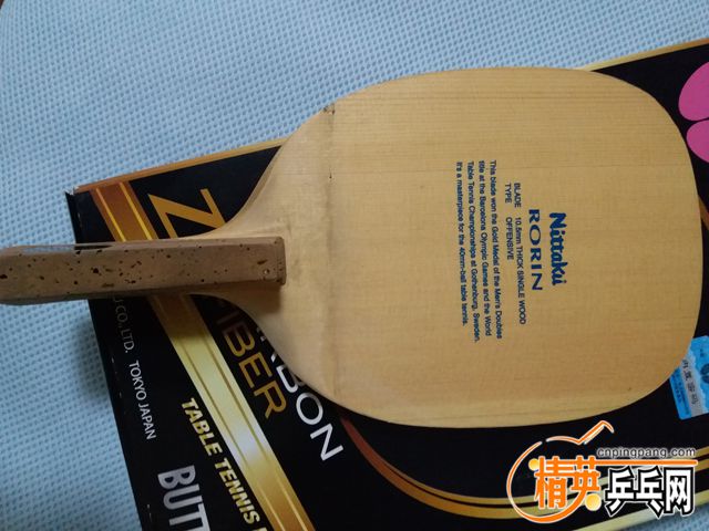 20171007_134545.jpg