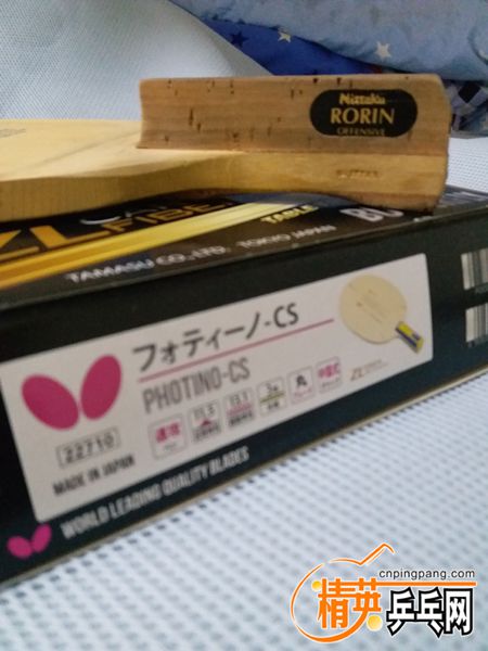 20171007_134629.jpg
