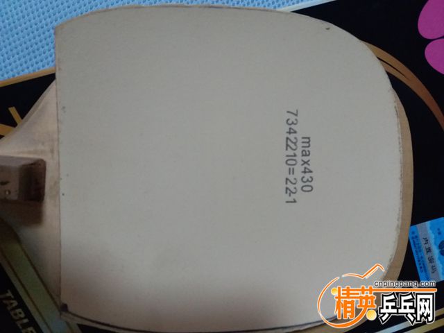 20171007_134654.jpg