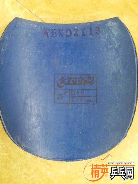 20171012_150428.jpg