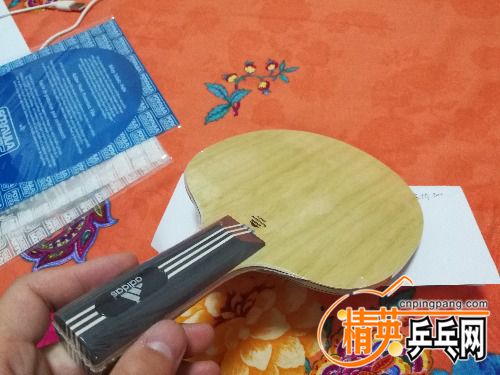 IMG_20170929_215405.jpg