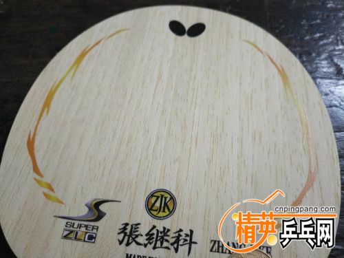 mmexport1508028219017.jpg
