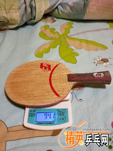 IMG20171016194815.jpg