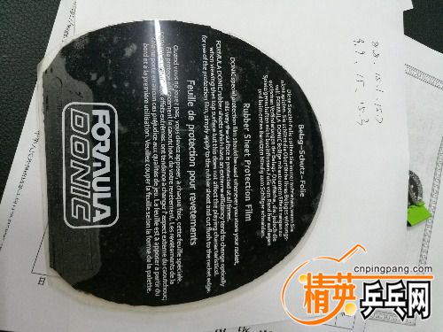 IMG_20170912_173414.jpg