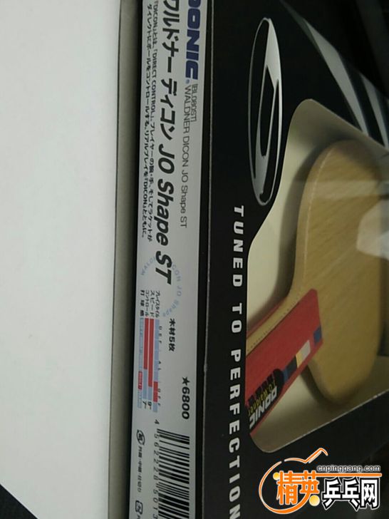 TB20XowiGmgSKJjSsplXXaICpXa_!!0-fleamarket.jpg_728x728.jpg