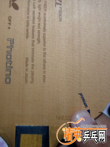 IMG20171017171159.jpg