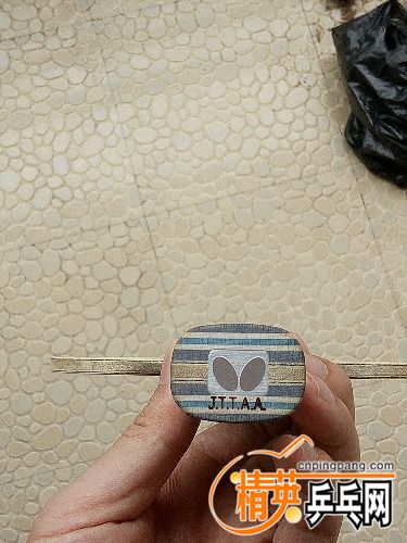 IMG20171017133507.jpg