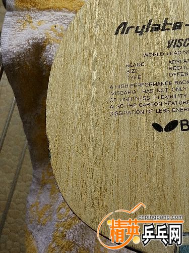 IMG20171017133026.jpg