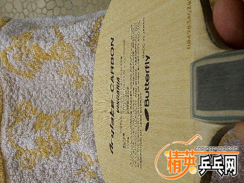 IMG20171017132915.jpg