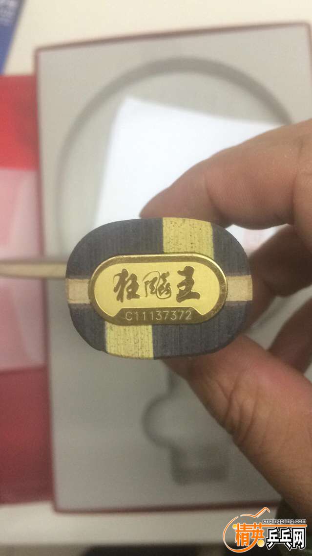 QQͼƬ20171018080149.jpg