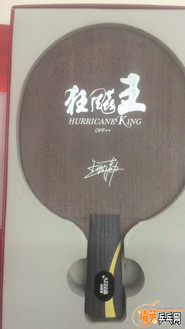 QQͼƬ20171018080211.jpg