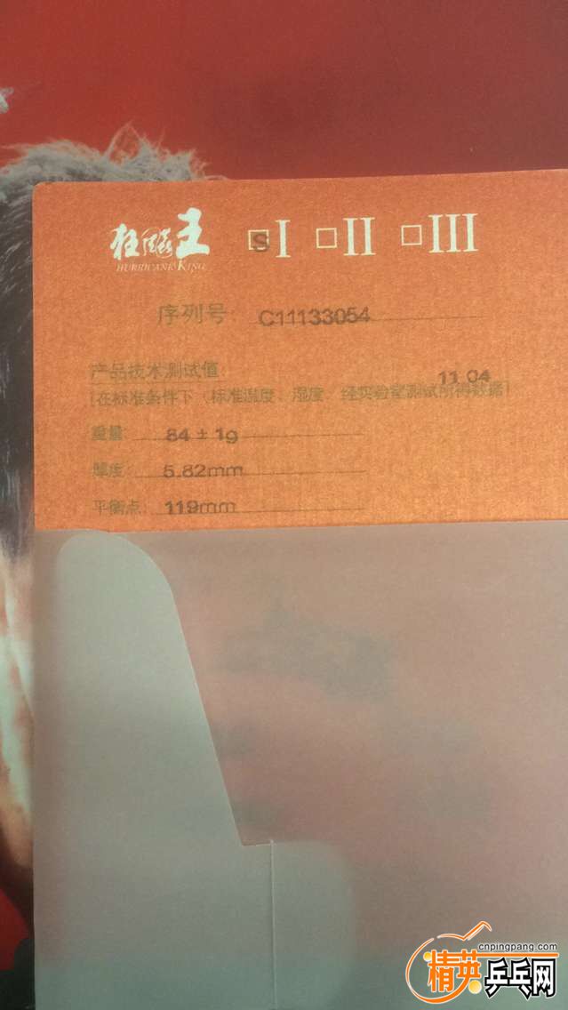 QQͼƬ20171018080215.jpg