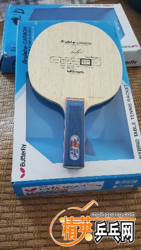 20170818_153739.jpg