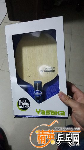 20171011_224506.jpg