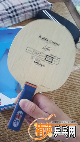 20170818_153916.jpg