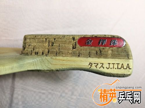 IMG_20171018_225347.jpg