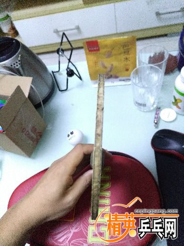 IMG_20171018_204810.jpg