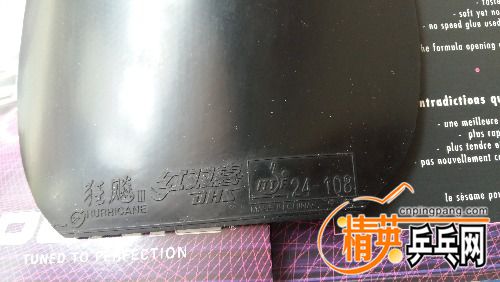 20171020_134247.jpg