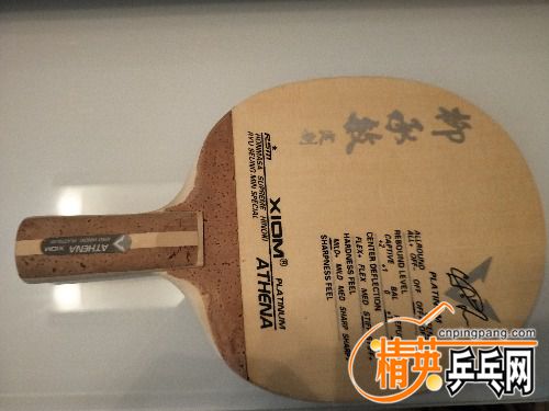 IMG20171021082628.jpg