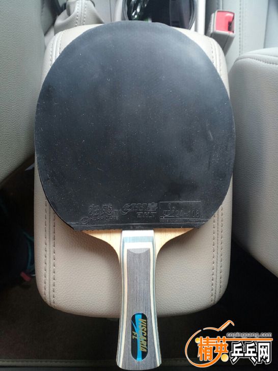 TB2SKo1k6uhSKJjSspmXXcQDpXa_!!0-fleamarket.jpg_728x728.jpg