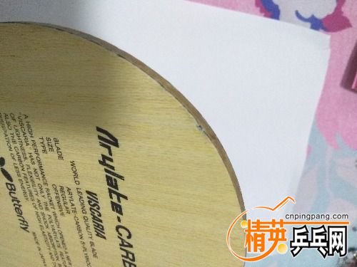 IMG_20171021_221215.jpg