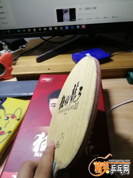 TB2aqSNqrsTMeJjy1zeXXcOCVXa_!!0-fleamarket.jpg_728x728.jpg
