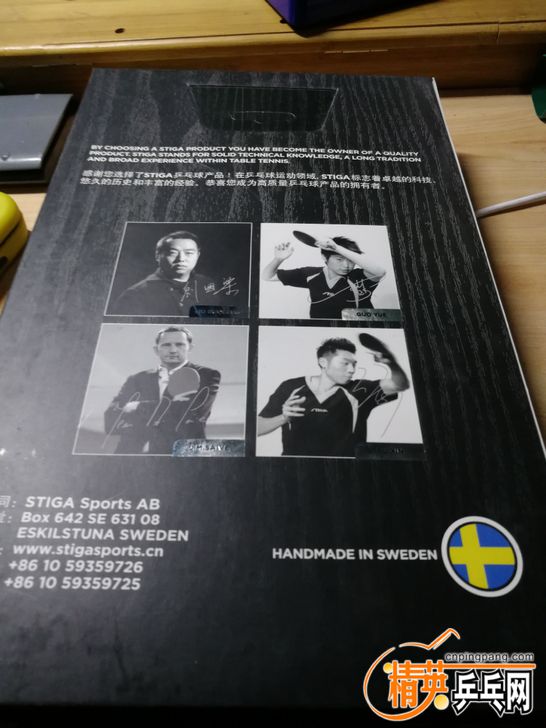 TB2.meKqrsTMeJjSszgXXacpFXa_!!0-fleamarket.jpg_728x728.jpg