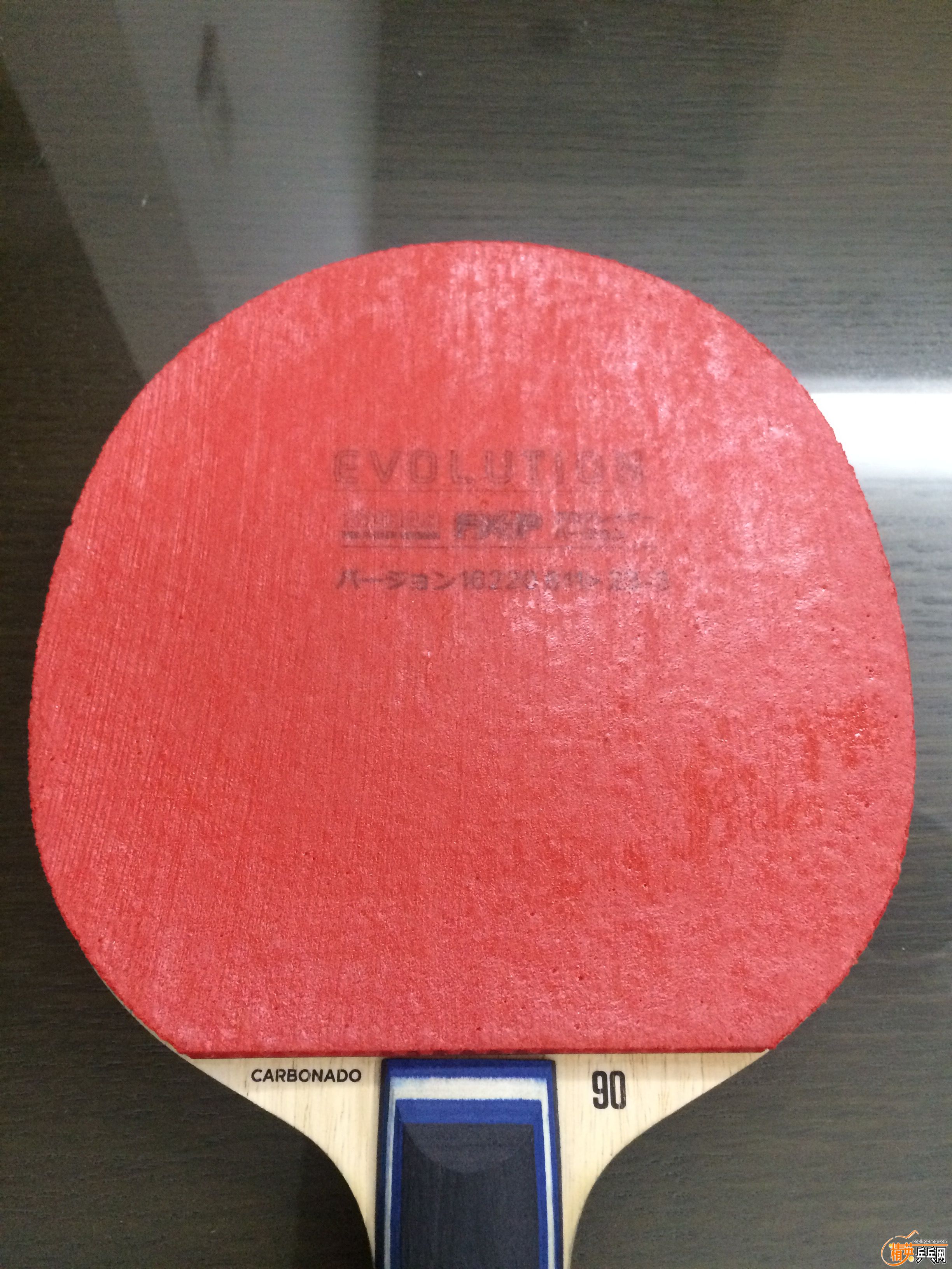 FX-P 2.jpg