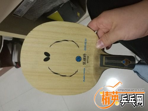 IMG_20171023_213539.jpg