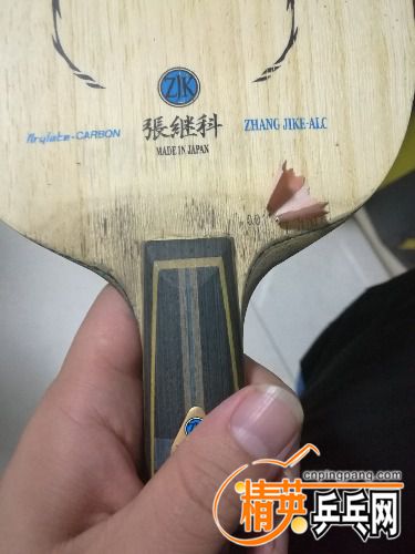 IMG_20171023_213708.jpg