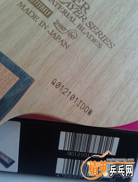 20171022_093257.jpg