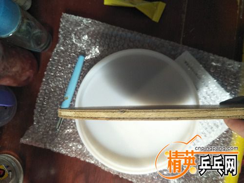 IMG20171025124804.jpg