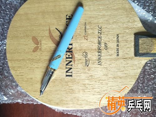 IMG20171025124751.jpg