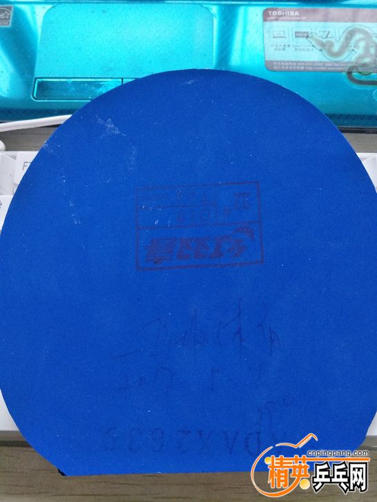TB2Dem4mWagSKJjy0FhXXcrbFXa_!!0-fleamarket.jpg_728x728.jpg