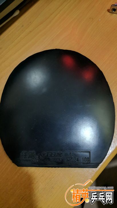 TB284eimvJNTKJjSspoXXc6mpXa_!!0-fleamarket.jpg_728x728.jpg