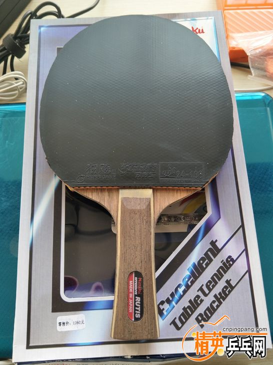 TB2uLN.bBY85uJjSZPcXXaGGpXa_!!0-fleamarket.jpg_728x728.jpg