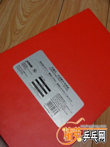 205B2507-46D5-4CAA-948C-BCFD574E90CF.JPG