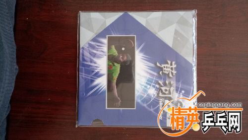 IMG_20171023_122614.jpg