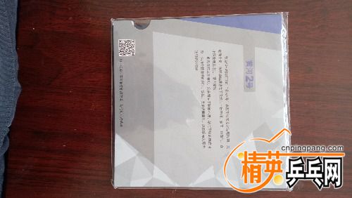 IMG_20171023_122621.jpg