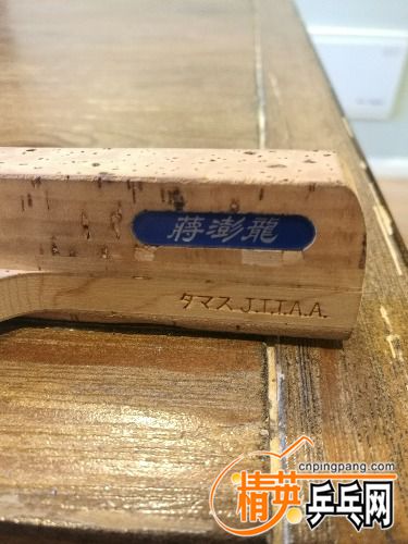 IMG_20171029_161527.jpg
