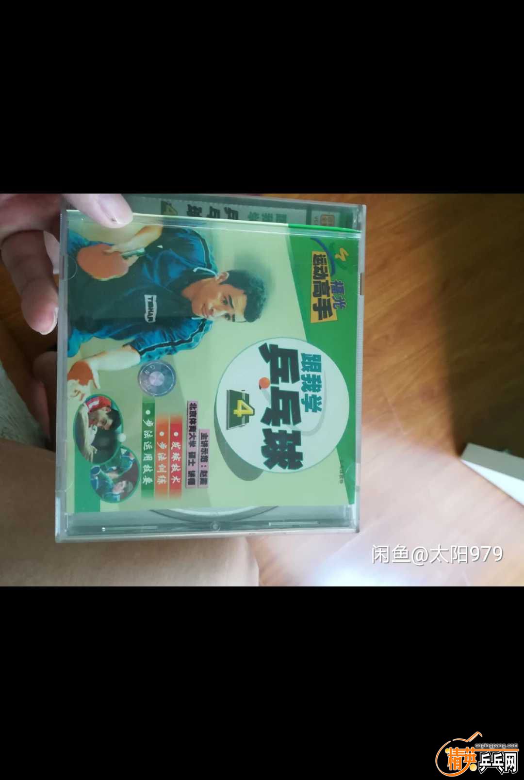 48102551664754121.jpg