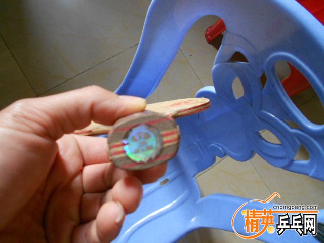 DSCN0007.JPG