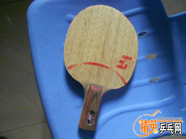 DSCN0001.JPG