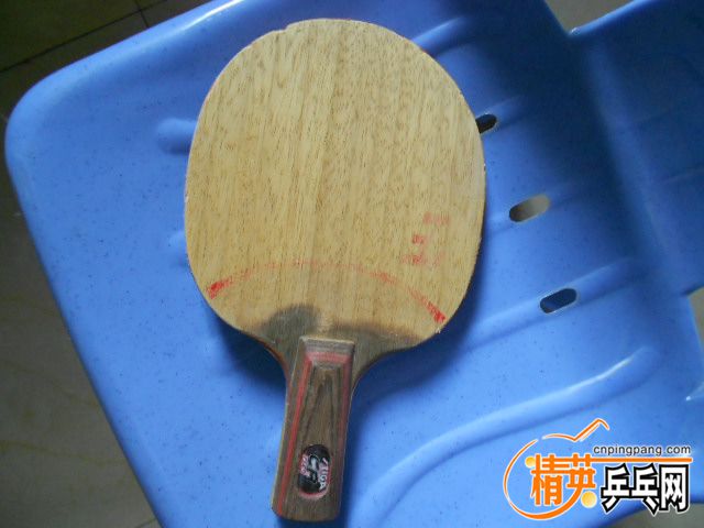 DSCN0002.JPG
