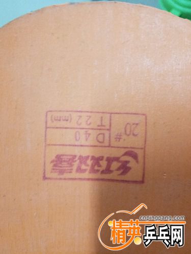 20171030_113220.jpg