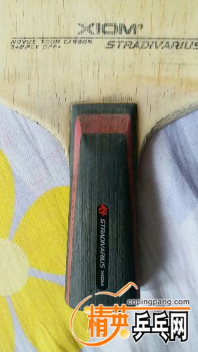 mmexport1509157484824.jpg